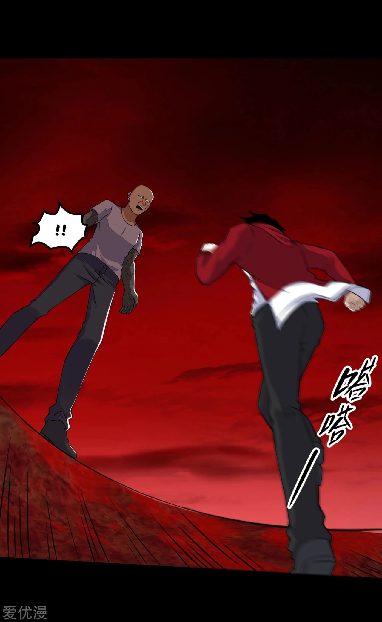 El rey del apocalipsis > Capitulo 123 > Page 41